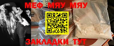 мдпв Кингисепп