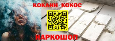 мдма Кинель