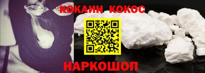 мдма Кинель