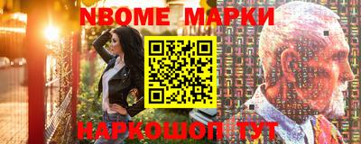 мефедрон Кимры
