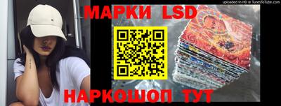 мдма Кинель
