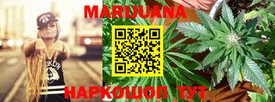 мефедрон Кимры