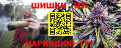 мдма Кинель