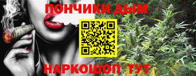 мдма Кинель