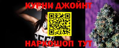мефедрон Кимры