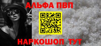 мдпв Кингисепп