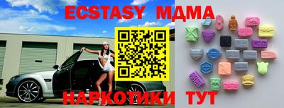 мефедрон Кимры