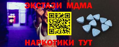 мефедрон Кимры