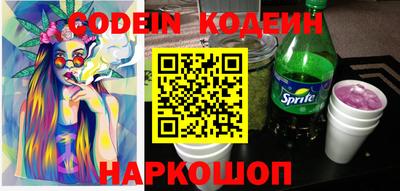 мефедрон Кимры