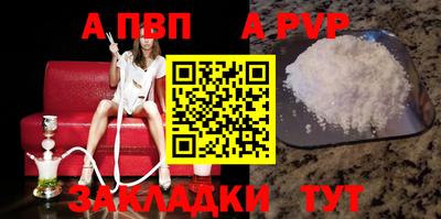мефедрон Кимры