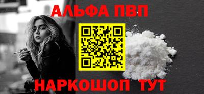мефедрон Кимры