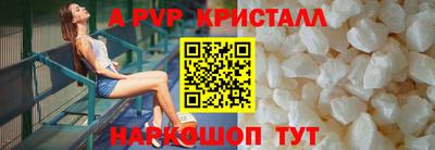 мдма Кинель