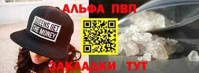 мдпв Кингисепп