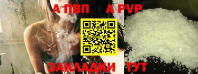 мефедрон Кимры