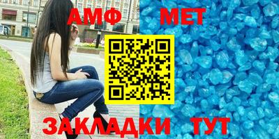 мдпв Кингисепп