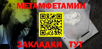 мдпв Кингисепп