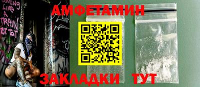 мдма Кинель