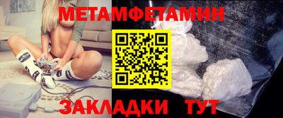 мдпв Кингисепп