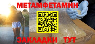 мдпв Кингисепп