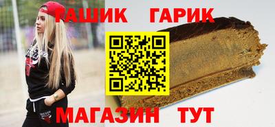мдпв Кингисепп