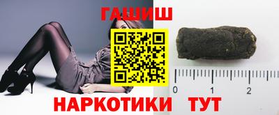мефедрон Кимры