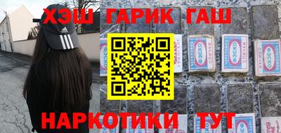 мефедрон Кимры