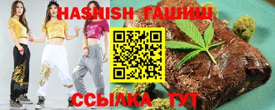 мефедрон Кимры