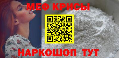 мдма Кинель